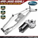 2PCS Front Windshield Wiper Linkage & Motor Assembly For Volvo XC90 2004-2014. Fixed Price $107.96.