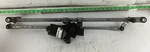 2006-2009 Land Rover Range Sport L322 Wiper Linkage W/ Motor 95012-42 Oem.. Fixed Price $76.99.
