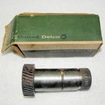 Nos 62-63 Oldsmobile F85 Cutlass Jetfire Hydra-matic Transmission Front Sun Gear. Fixed Price $99.00.