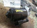 Windshield Wiper Motor Fits 03-05 Saturn Series 162305. Fixed Price $76.68.