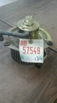 86 87 88 Nissan Stanza Van Blower Motor 8263. Fixed Price $69.58.