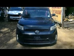 Wiper Transmission Fits 08-15 Scion Xb 8434423. Fixed Price $30.00.