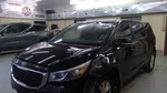 Kia Sedona 2017 Wiper Transmission 98120A9000 0106. Fixed Price $99.90.
