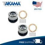 2PCS Takama Locking Hubs For Nissan Pathfinder 86-1989 Outs Pick Up AVM429. Fixed Price $999.00.