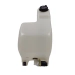 Genuine Oem International Windshield Washer Reservoir With Pump 1665147C91. Fixed Price $84.95.