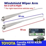Windshield Wiper Arm L+r Fits Toyota Corolla KE10 KE20 Sedan 1966-78 Rhd Only. Fixed Price $42.97.