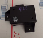 03-08 Infiniti FX35 FX45 Rear Combination Light Lamp Control Module B6760-CG000. Fixed Price $82.99.