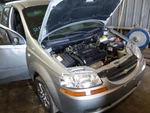 Rear Wiper Motor Fits 04-08 Aveo 2091399. Fixed Price $65.00.
