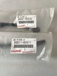 Toyota Oem Front Wiper Arm Pair 85211-60011 & Lh 85221-60040 Land Cruiser Rhd. Fixed Price $99.67.