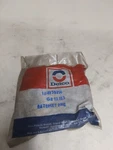 Nos Delco 4939314 Gm Washer Pump Ratchet. Fixed Price $10.00.