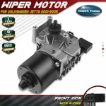 Windshield Wiper Motor For Vw Jetta 2011 2012 2013 2014 2015 Sedan 6R1955119A. Fixed Price $48.98.