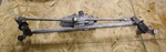 68301826AB 2017 Jeep Grand Cherokee Windshield Wiper Linkage. Fixed Price $79.12.
