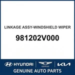 2011-2017 Hyundai Veloster Linkage Assembly-windshield Wiper Oem New 981202V000. Fixed Price $124.63.