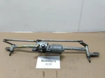 2007 Saturn Outlook Xe Windshield Wiper Motor W/ Transmission Bosch Oem+. Fixed Price $55.45.
