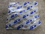 Austin Rover Morris Unipart Nos British Leyland 1098 Thrust Washer 22A321. Fixed Price $26.94.