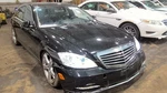 Driver Windshield Wiper Motor 216 Type Fits 07-14 Mercedes Cl-class 6971736. Fixed Price $117.98.