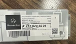 A2138203604 Genuine Mercedes Benz Wiper Blade Set Left Right .. Fixed Price $80.00.