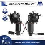 2X Headlight Headlamp Motors For Buick Reatta 1988-1991 16507163LH & 16507164RH. Fixed Price $279.99.