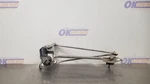 05 Chevy Corvette C6 Windshield Wiper Motor And Transmission. Fixed Price $45.00.
