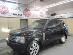 Land Rover Range 2005 Wiper Motor 133K Mi. DKD000010 3632. Fixed Price $129.98.