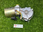 Genuine Lucas Windshield Wiper Motor 76293-B 12V Vintage Parts Nos. Fixed Price $193.00.