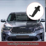 Headlight Washer Nozzle For Bmw X6 E71 2008-2014 NO.4286756/61674286756 Pcs. Fixed Price $20.03.