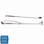 73-77 Chevelle Cutlass Lemans Gp Regal Windshield Wiper Arms Gm 9736579 9697798. Fixed Price $129.99.