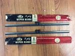 Nos Trico WLA-778 Wiper Blades 12". Fixed Price $29.99.