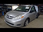 Wiper Transmission Front Fits 04-10 Sienna 1581895. Fixed Price $99.99.