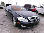 Used Right Windshield Wiper Motor Fits: 2008 Mercedes-benz S-class 216. Fixed Price $95.69.