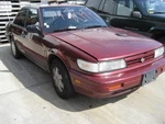 Wiper Motor Nissan Stanza 1990 91 92 32240. Fixed Price $49.99.