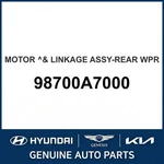 2014-2018 Kia Forte Motor & Linkage Assembly-rear Wpr Oem New 98700A7000. Fixed Price $115.72.