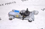 Porsche 911 Rear Wiper Motor Relay C4S 99662808001. Fixed Price $75.00.