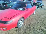 Windshield Wiper Motor Fits 90-93 Celica 162293. Fixed Price $59.19.