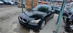 Front Wiper Transmission Oem 04-07 Bmw 530I. Fixed Price $75.00.