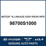 2019-2023 Hyundai Santa Fe Motor & Linkage Assembly-rear Wpr Oem New 98700S1000. Fixed Price $149.76.