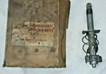 Nos Mid 1950S' Buick Trico Wiper Transmission 87052-4 88325-3 B785. Fixed Price $50.39.