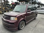 Windshield Wiper Motor Fits 04-06 Scion Xb 888164. Fixed Price $59.00.