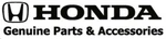 Honda Oem 22-23 Civic Lift Gate Washer Components-wiper Motor 76700T47A01. Fixed Price $93.25.