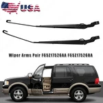 Front Windshield Wiper Arms Pair F65Z17526AA F65Z17526BA Ford Expedition. Fixed Price $28.99.