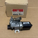 Nos Oem Gm Windshield Wiper Motor 99 - Malibu 12463095 22154405. Fixed Price $188.99.