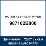2006-2012 Hyundai Santa Fe Motor Assembly-rear Wiper Oem New 987102B000. Fixed Price $137.36.