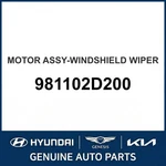 2000-2006 Hyundai Elantra Motor Assembly-windshield Wiper Oem New 981102D200. Fixed Price $111.06.
