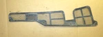 1984-1996 Corvette Wiper Transmission Arm Screen Unit, Left, Large, Gm 14047583. Fixed Price $22.99.