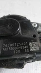 Acura Mdx 2016 Wiper Motor 147K Mi. 76505-TZ5-A01 1647. Fixed Price $33.75.