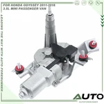 New Rear Windshield Wiper Motor For Honda Odyssey 2011-2016 V6 3.5L 76700TK8A01. Fixed Price $52.99.
