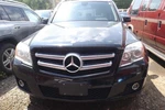 Rear Wiper Motor 204 Type GLK250 Fits 10-15 Mercedes Glk-class 1663447. Fixed Price $100.00.