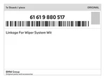 Genuine Bmw Linkage For Wiper System Wit 61-61-9-880-517 New. Fixed Price $621.33.