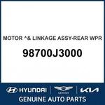 2019-2022 Hyundai Veloster Motor & Linkage Assembly-rear Wpr Oem New 98700J3000. Fixed Price $166.22.