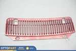 1992-1996 Jaguar Xjs Front Windshield Wiper Motor Mesh Cowl Grille Air Vent Oem. Fixed Price $188.09.